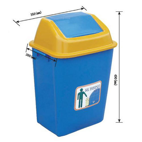 20L 塑料垃圾桶,家用垃圾桶.jpg 20L 塑料垃圾桶,家用垃圾桶.jpg